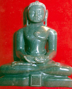 Jade